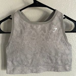 Gymshark Grey Adapt Animal Sports Bra - M